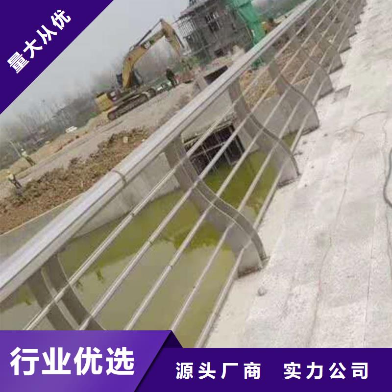 201不锈钢河道护栏质优价廉优质货源不锈钢桥梁护栏