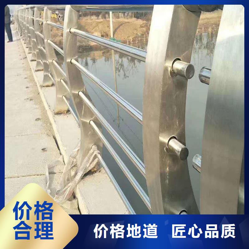 201不锈钢复合管护栏安装简单品质优选不锈钢桥梁护栏