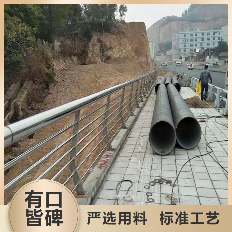 201不锈钢碳素钢复合管护栏0中间商差价专注品质不锈钢碳素钢复合管护栏