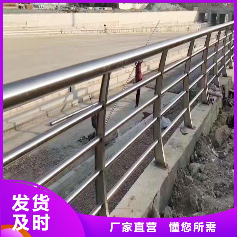 304不锈钢景观栏杆每个细节都严格把关送货上门不锈钢防撞护栏