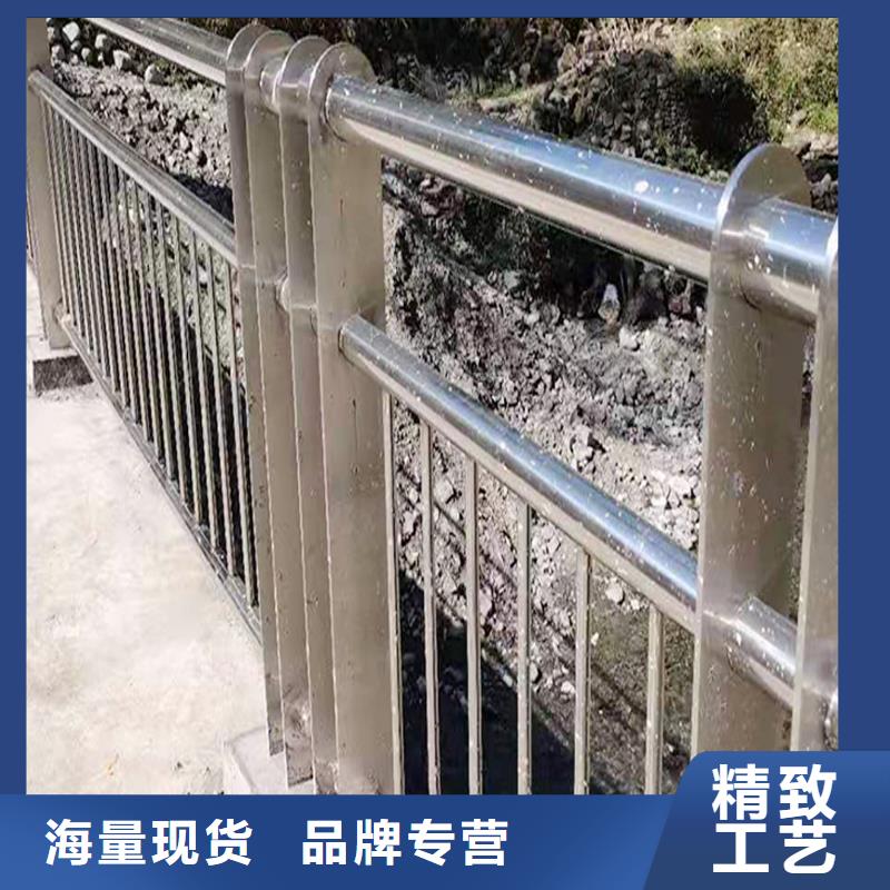 304不锈钢灯光栏杆直销规格多样上色均匀不锈钢天桥护栏