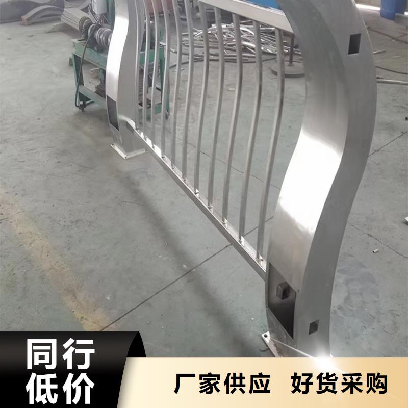 304不锈钢碳素钢复合管护栏支持非标工厂直营不锈钢碳素钢复合管护栏