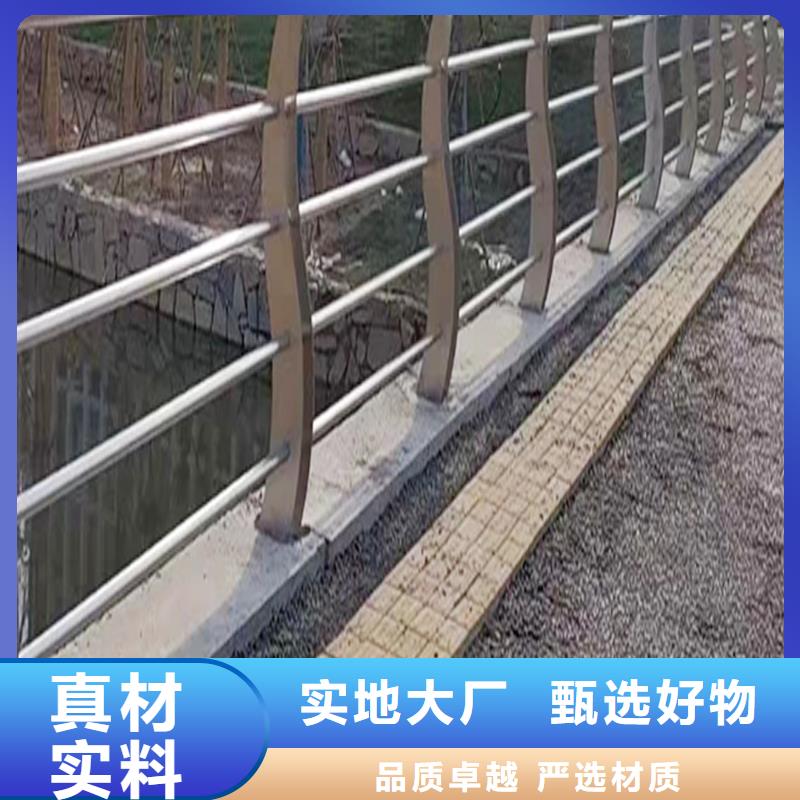 不锈钢防撞护栏产品参数
