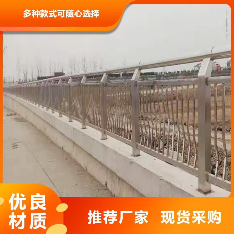 不锈钢复合管护栏专业生产设备