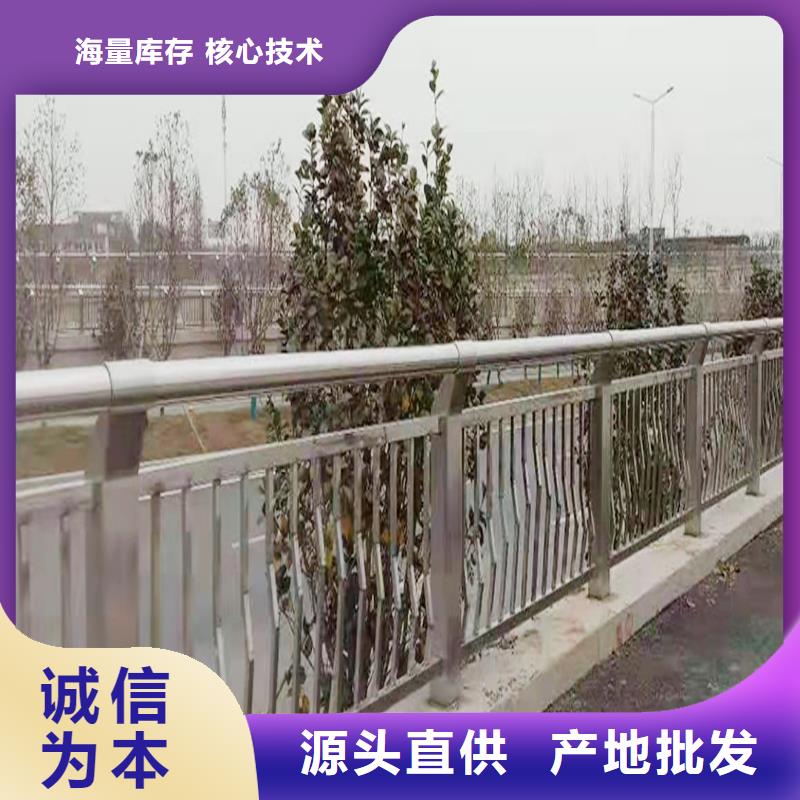 304不锈钢复合管护栏现货充裕库存丰富不锈钢桥梁护栏