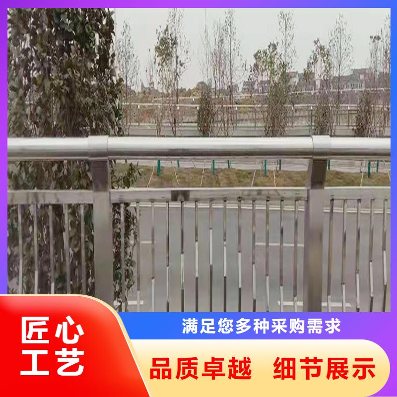 201不锈钢碳素钢复合管护栏0中间商差价专注品质不锈钢碳素钢复合管护栏