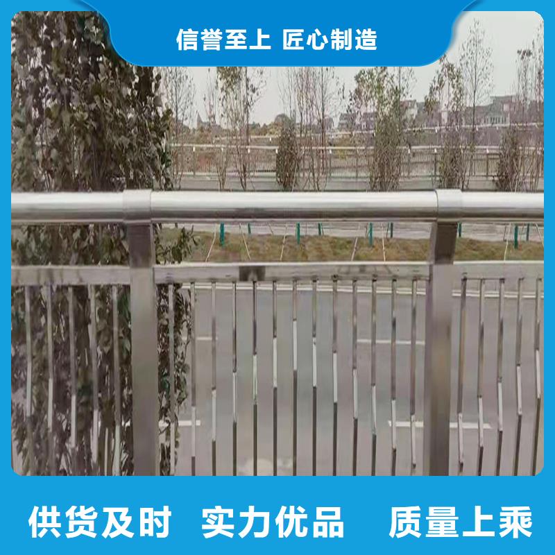 304不锈钢桥梁护栏采购实拍展现不锈钢防撞护栏