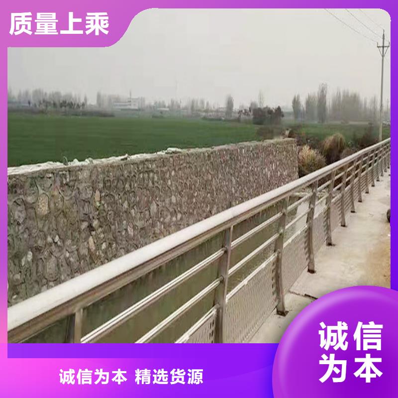 不锈钢景观栏杆欢迎来厂考察