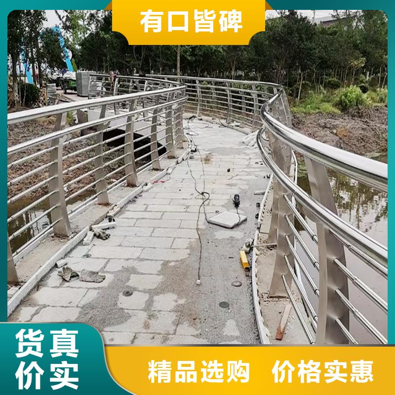 304不锈钢复合管护栏现货充裕库存丰富不锈钢桥梁护栏