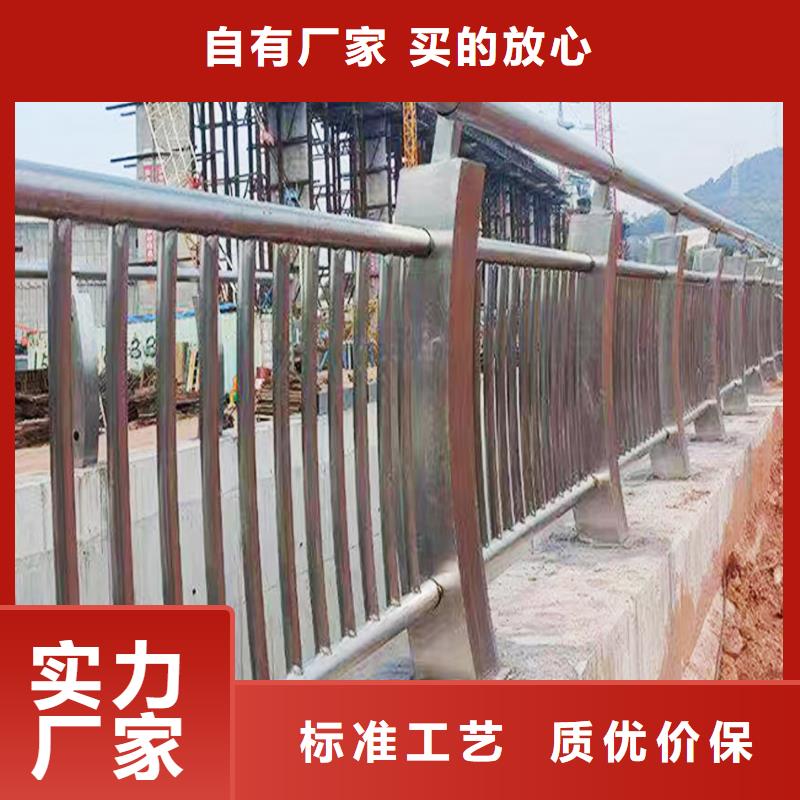 304不锈钢防撞栏杆今日工艺成熟不锈钢河道护栏