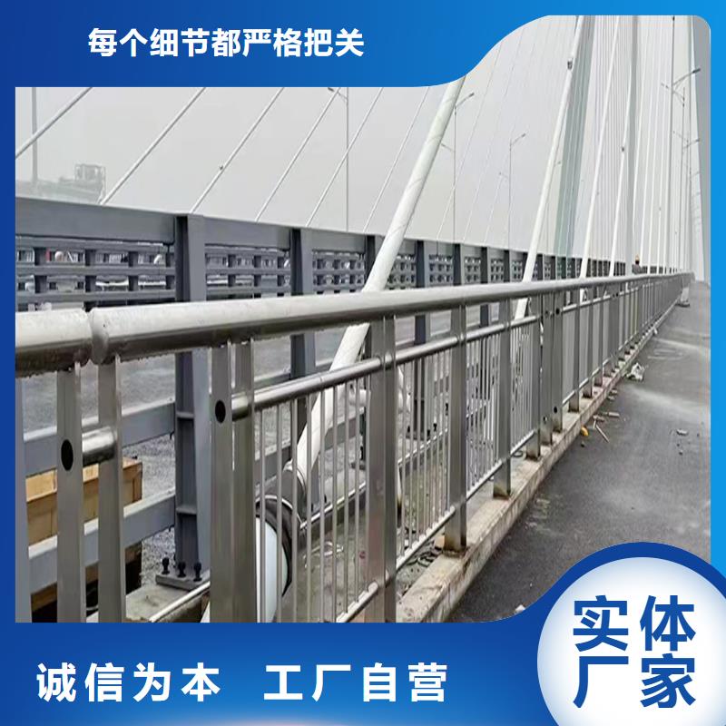 不锈钢桥梁栏杆一站式服务