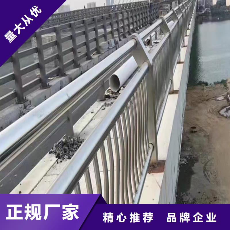 不锈钢景观栏杆欢迎来厂考察