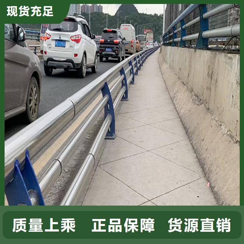 304不锈钢桥梁护栏采购实拍展现不锈钢防撞护栏