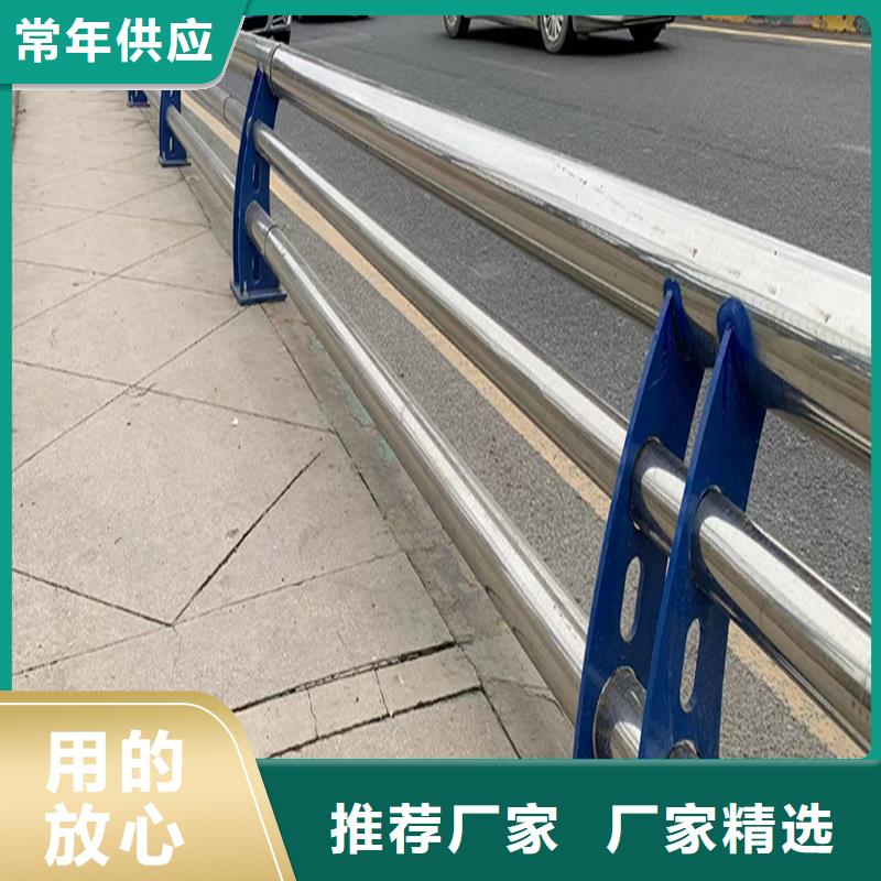304不锈钢碳素钢复合管护栏支持非标工厂直营不锈钢碳素钢复合管护栏