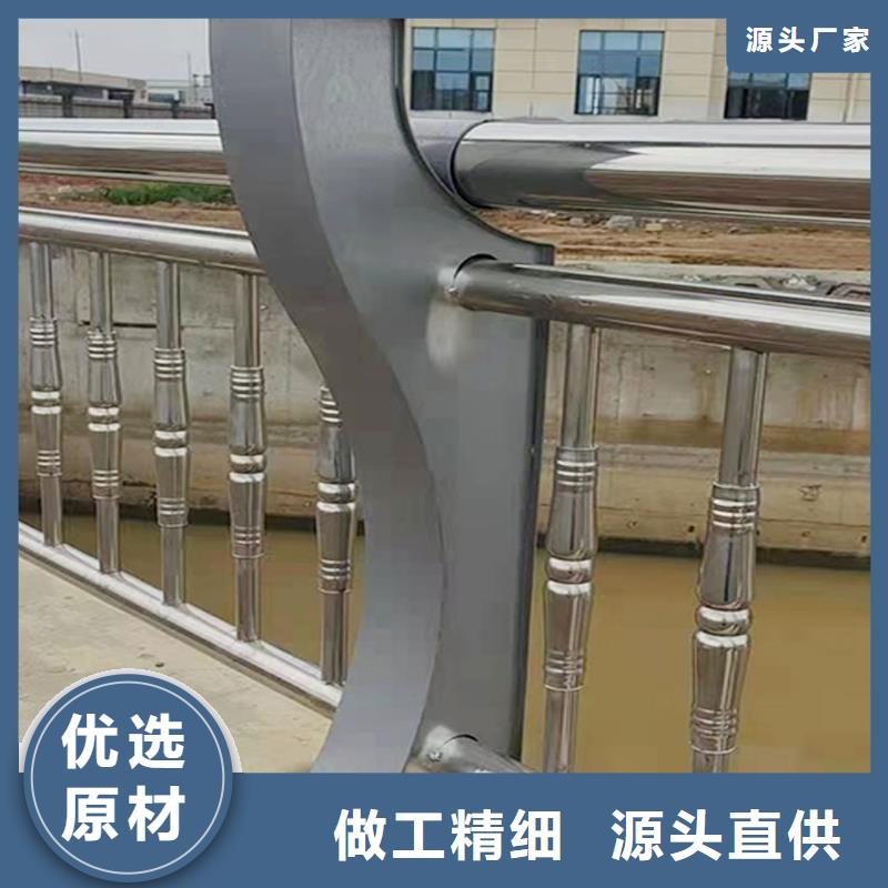304不锈钢防撞栏杆今日工艺成熟不锈钢河道护栏