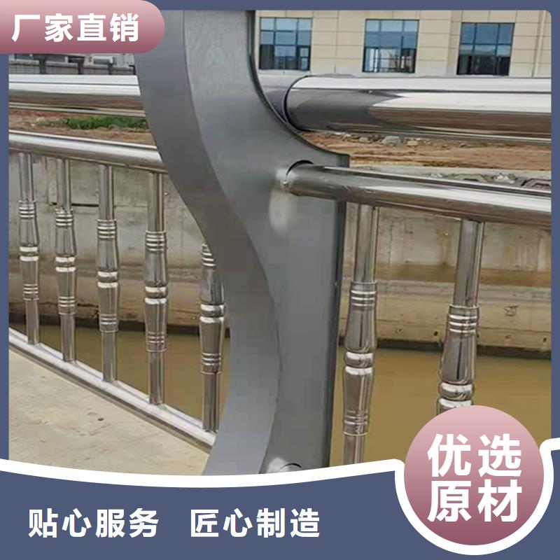不锈钢河道护栏满足客户所需