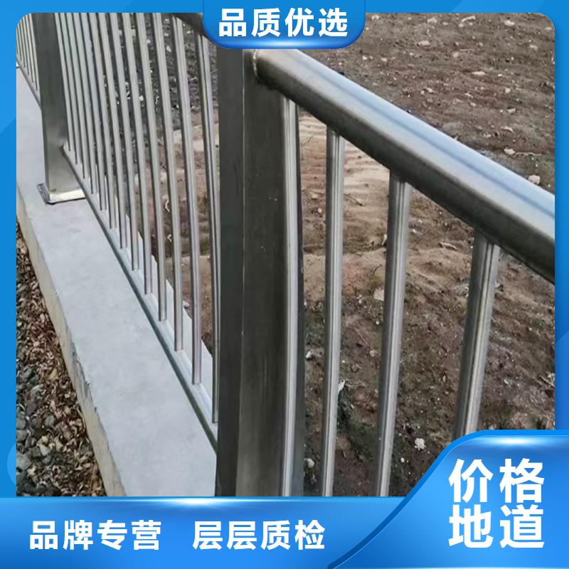 304不锈钢景观护栏质量好实力见证不锈钢天桥护栏
