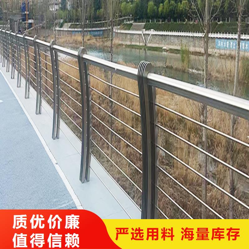 201不锈钢碳素钢复合管护栏0中间商差价专注品质不锈钢碳素钢复合管护栏