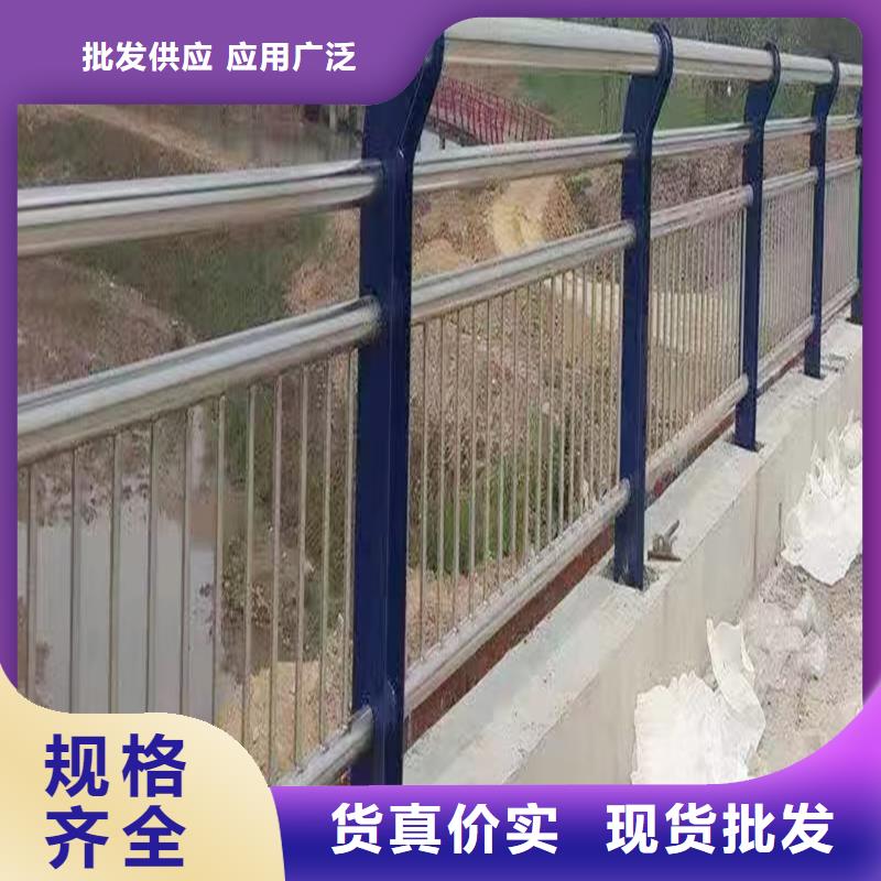 304不锈钢道路护栏专业生产N年工厂自营不锈钢景观护栏