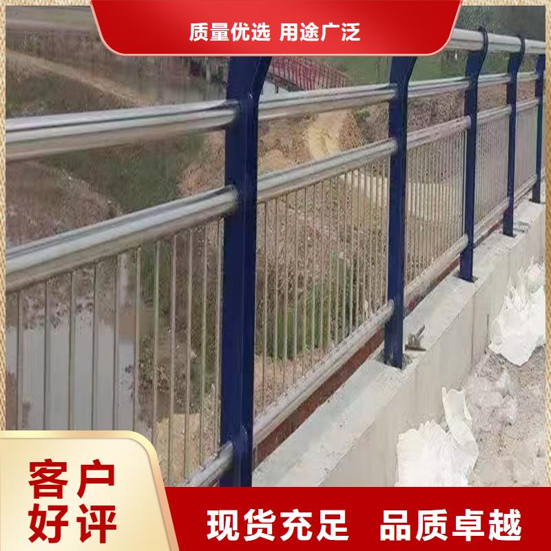 304不锈钢碳素钢复合管护栏支持非标工厂直营不锈钢碳素钢复合管护栏
