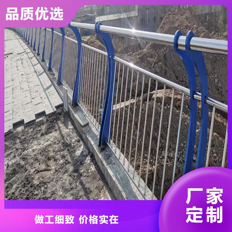 304不锈钢碳素钢复合管栏杆技术完善满焊处理不锈钢桥梁护栏