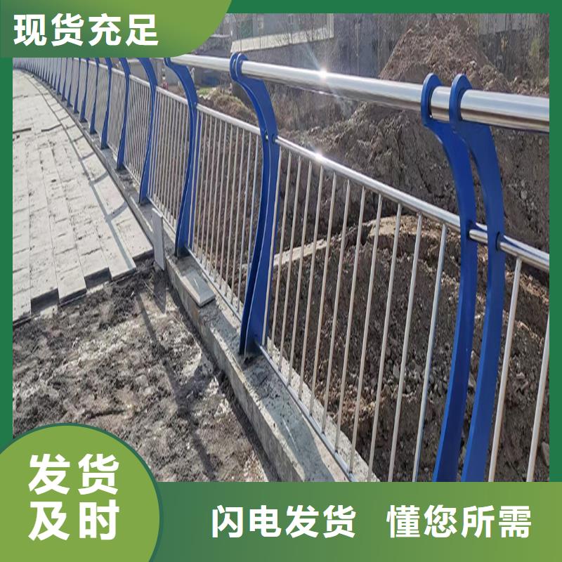 304不锈钢景观栏杆每个细节都严格把关送货上门不锈钢防撞护栏