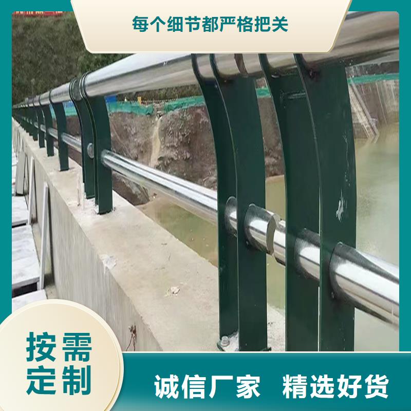 304不锈钢桥梁栏杆自有稳固结实不锈钢天桥护栏