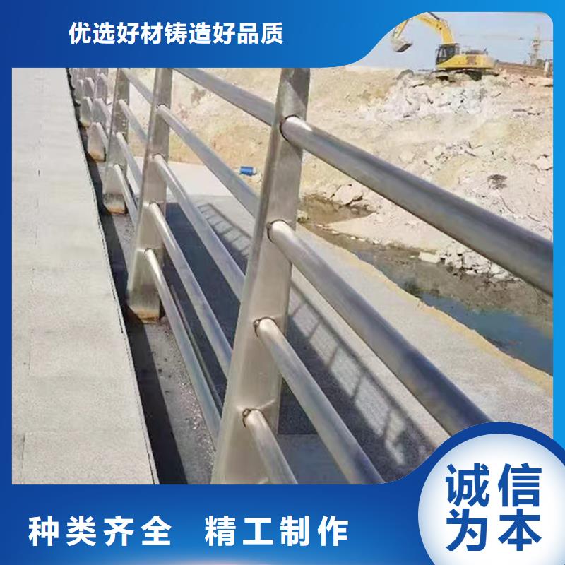不锈钢复合管产地采购