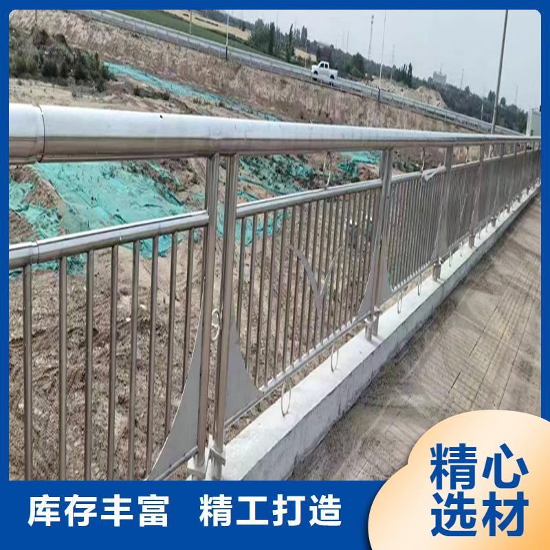 201不锈钢护栏合理品质保证不锈钢碳素钢复合管护栏