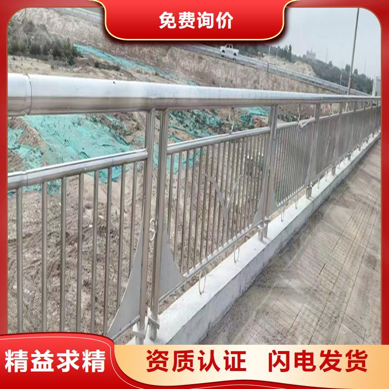 304不锈钢桥梁护栏0中间商差价品质优选不锈钢碳素钢复合管护栏