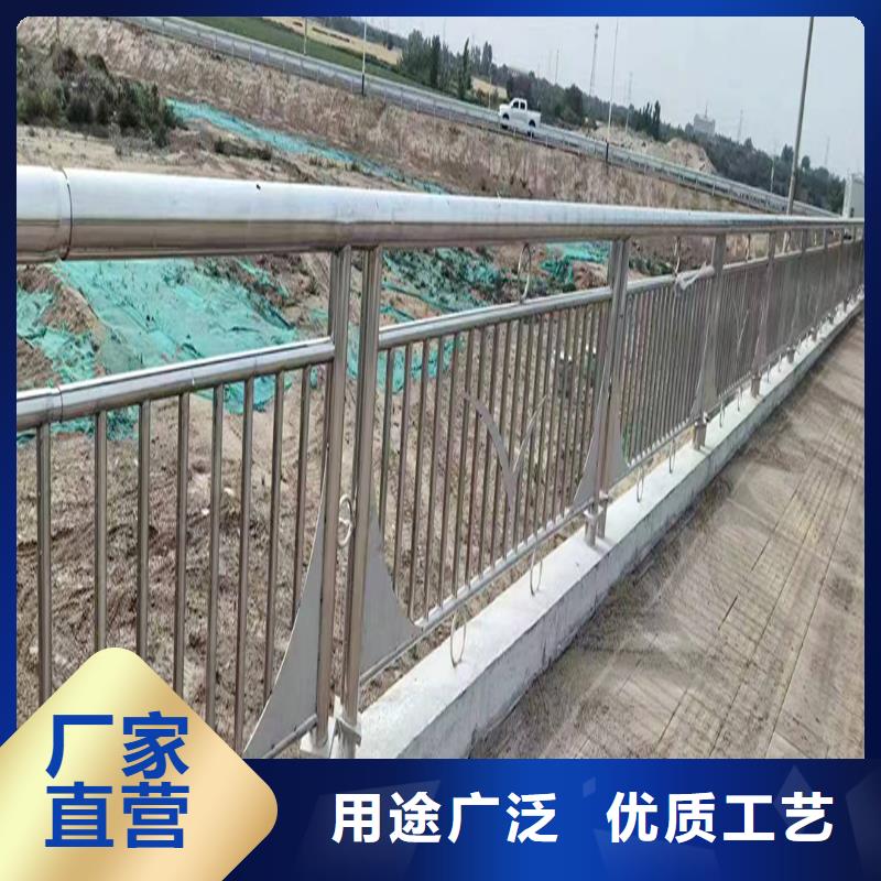 304不锈钢桥梁护栏采购实拍展现不锈钢防撞护栏