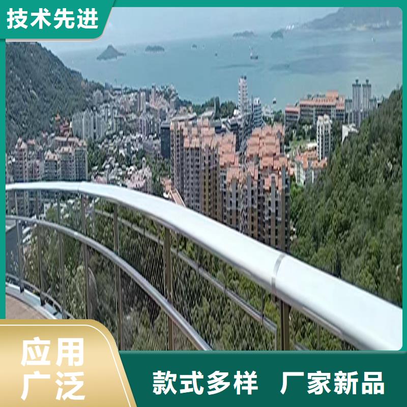 201不锈钢碳素钢复合管护栏直销规格多样精细打磨不锈钢碳素钢复合管护栏