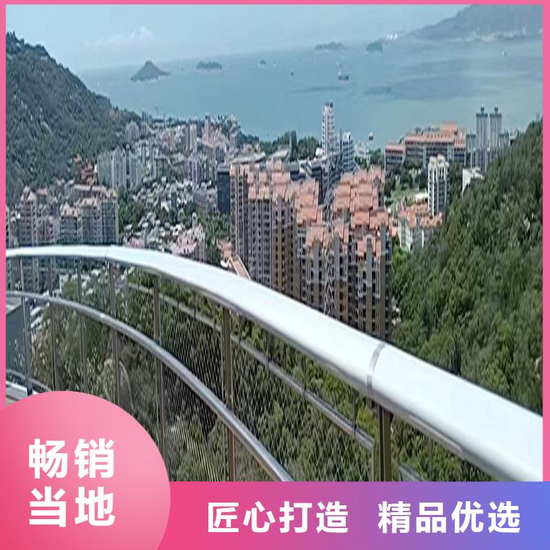 不锈钢河道栏杆质量好