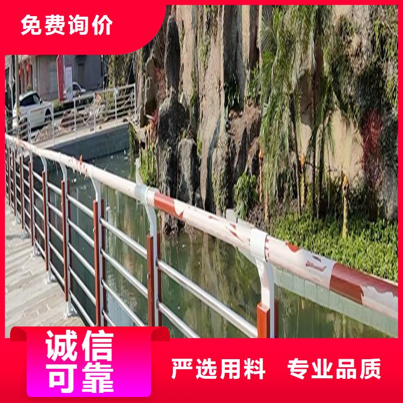 304不锈钢河道护栏实力雄厚颜色可选白不锈钢河道护栏