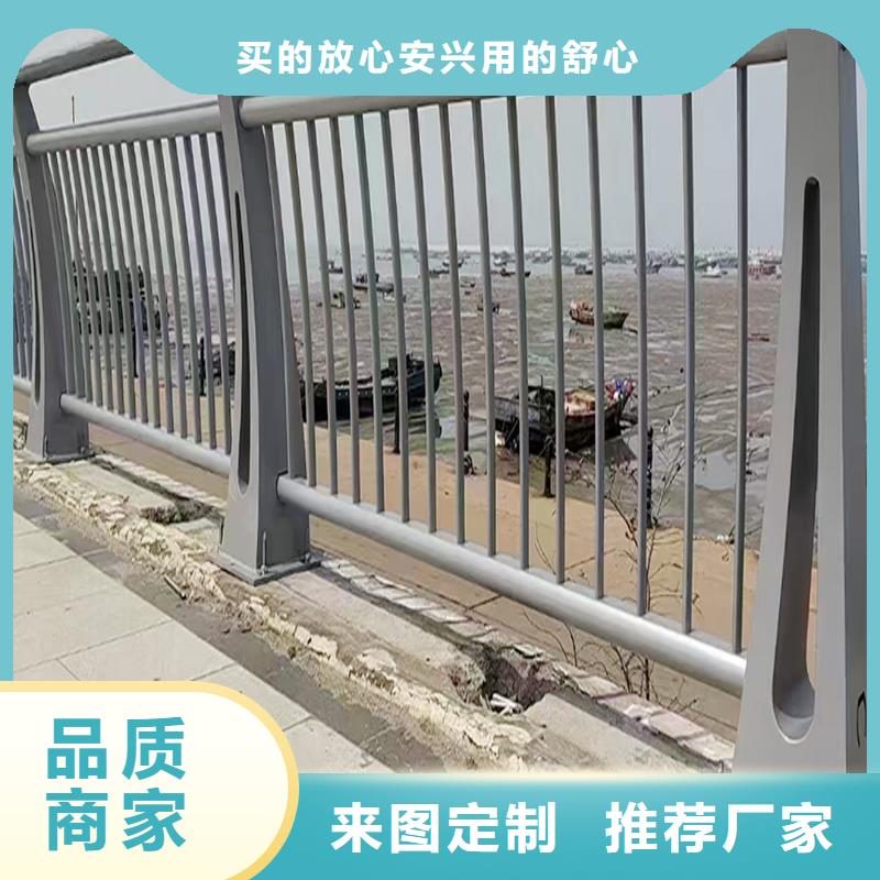 201不锈钢防撞护栏核心技术优良工艺不锈钢景观护栏