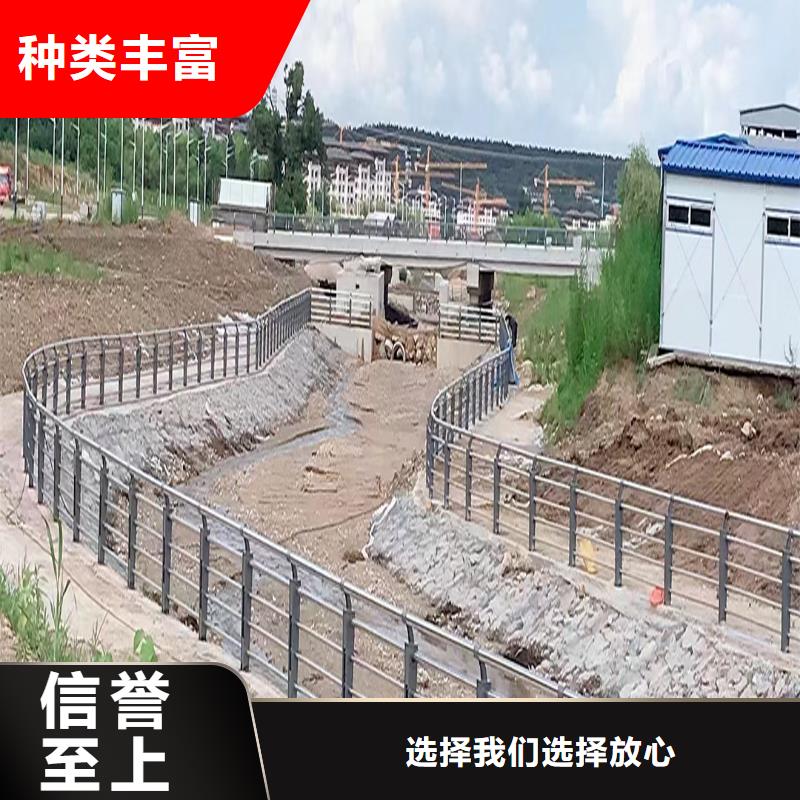 201不锈钢桥梁护栏随心所欲保障不锈钢防撞护栏