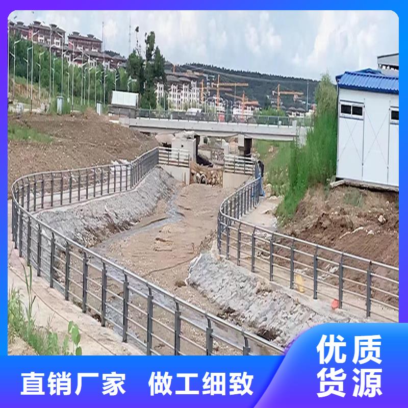 201不锈钢复合管栏杆支持颜色可选绿不锈钢景观护栏