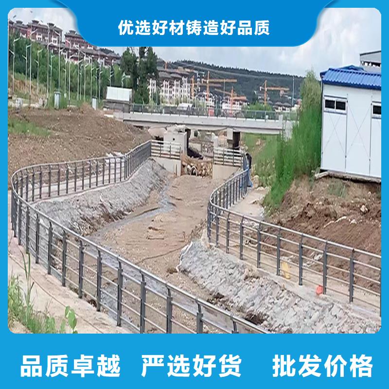 201不锈钢防撞护栏核心技术优良工艺不锈钢景观护栏