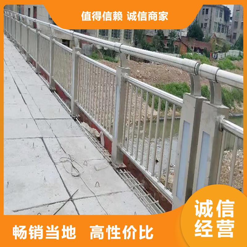 201不锈钢防撞栏杆符合标准现货直发不锈钢天桥护栏