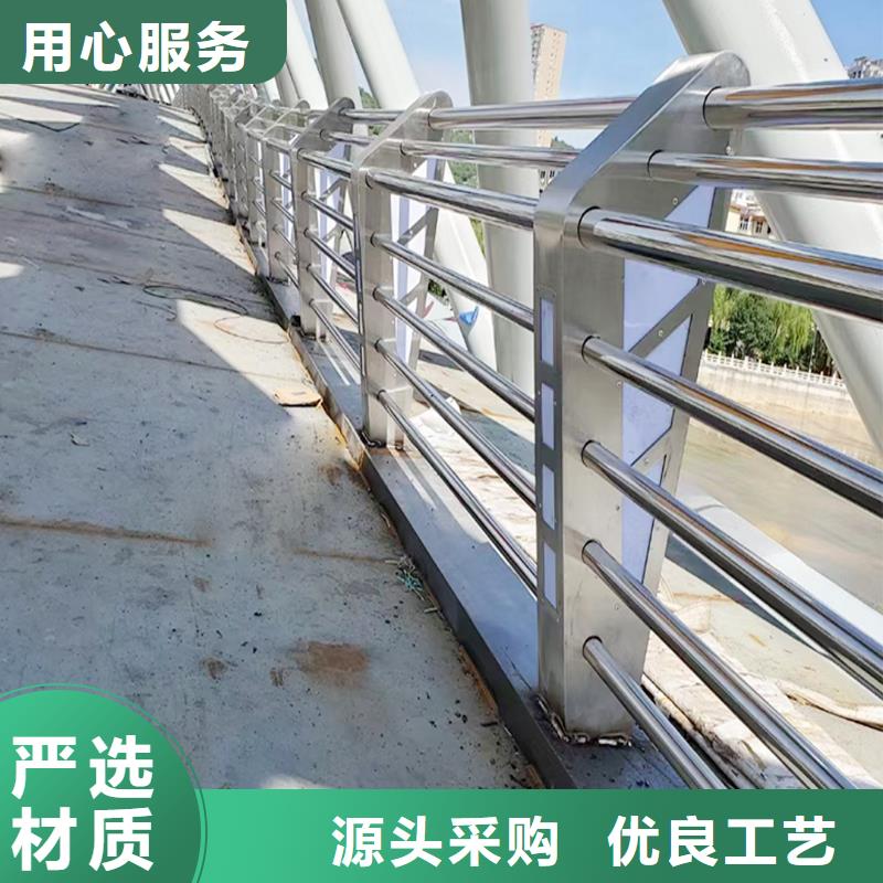 304不锈钢桥梁护栏技术完善稳固结实不锈钢景观护栏