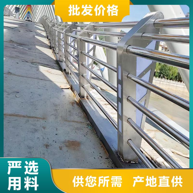304不锈钢防撞栏杆今日工艺成熟不锈钢河道护栏