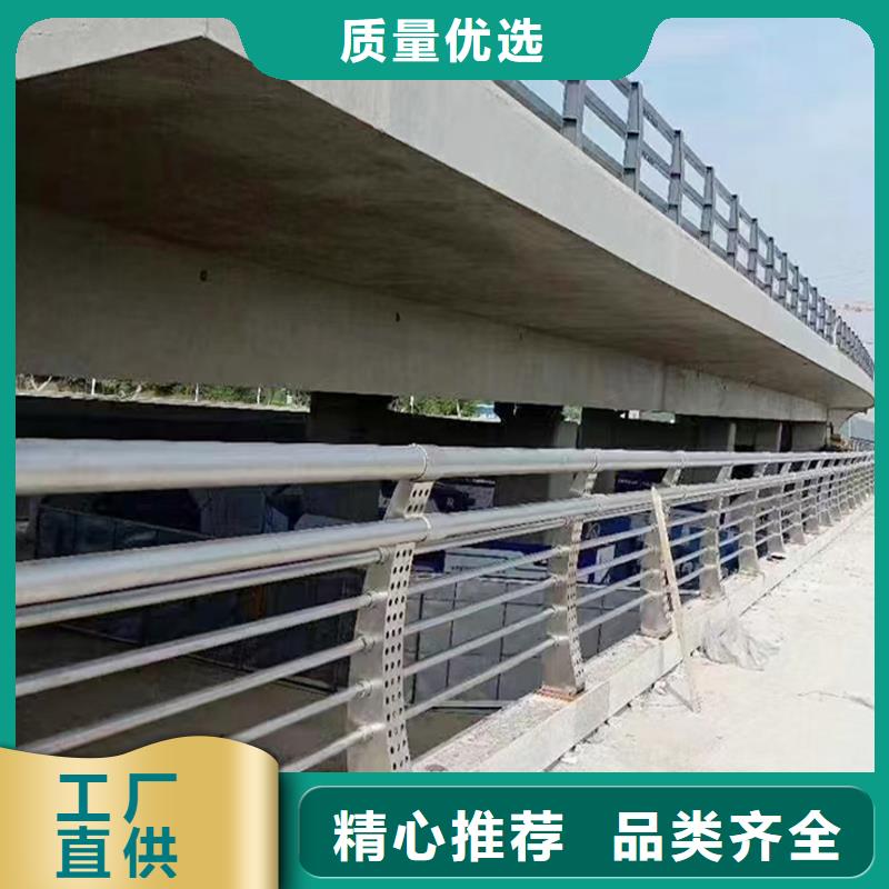 201不锈钢防撞栏杆源头厂商不锈钢景观护栏