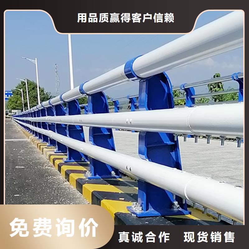 Q355B桥梁防撞护栏厂家同行低价桥梁防撞护栏