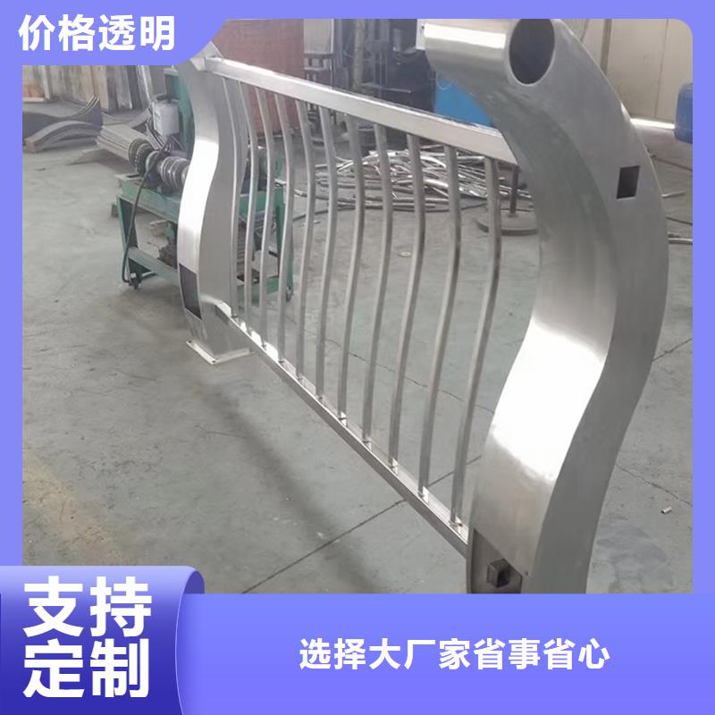 Q355B河道桥梁栏杆生产厂家送货上门桥梁防撞栏杆