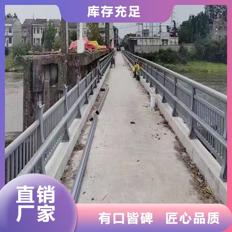 桥梁护栏专业供货品质管控设计合理桥梁防撞护栏