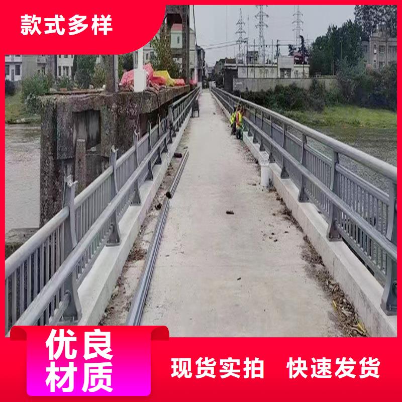 Q355B景区桥梁护栏安装实力工厂桥梁护栏