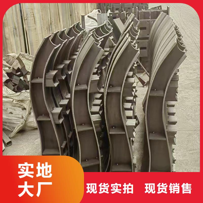 Q355B桥梁护栏厂家诚信厂家桥梁防撞护栏
