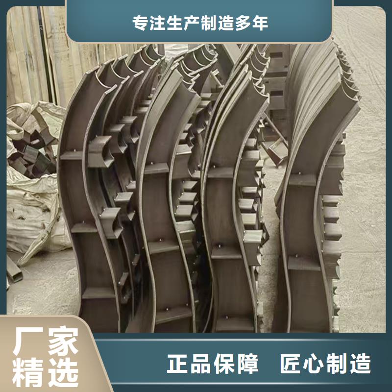 桥梁防撞护栏库存充足工厂自营桥梁防撞栏杆
