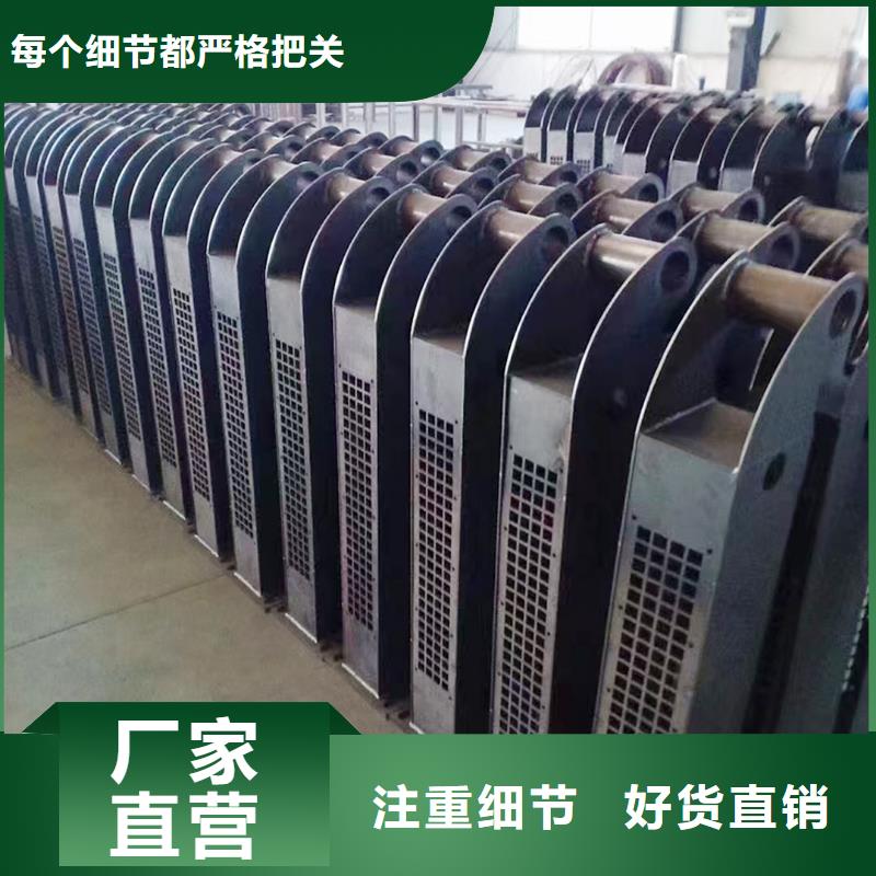 Q355B桥梁景观栏杆厂家品牌专营桥梁栏杆