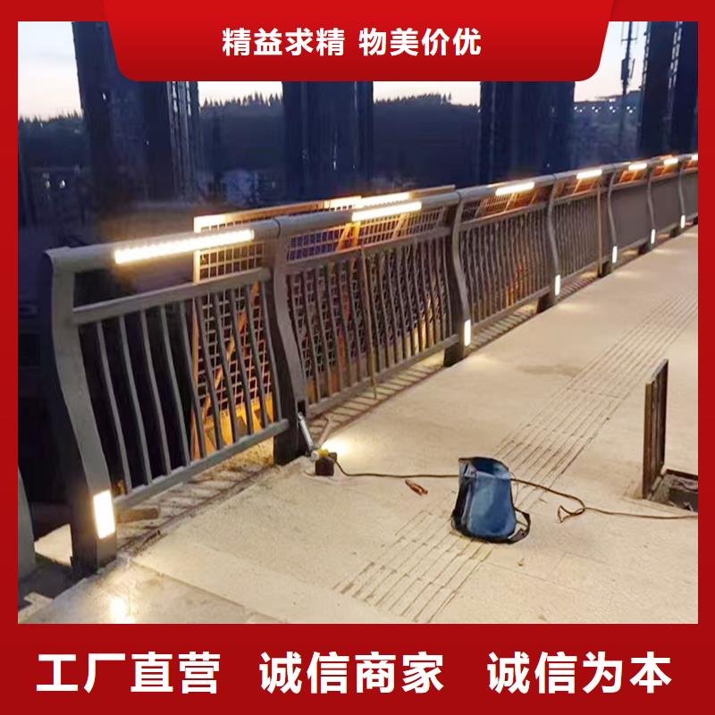 桥梁防撞栏杆批发供应精益求精桥梁防撞栏杆